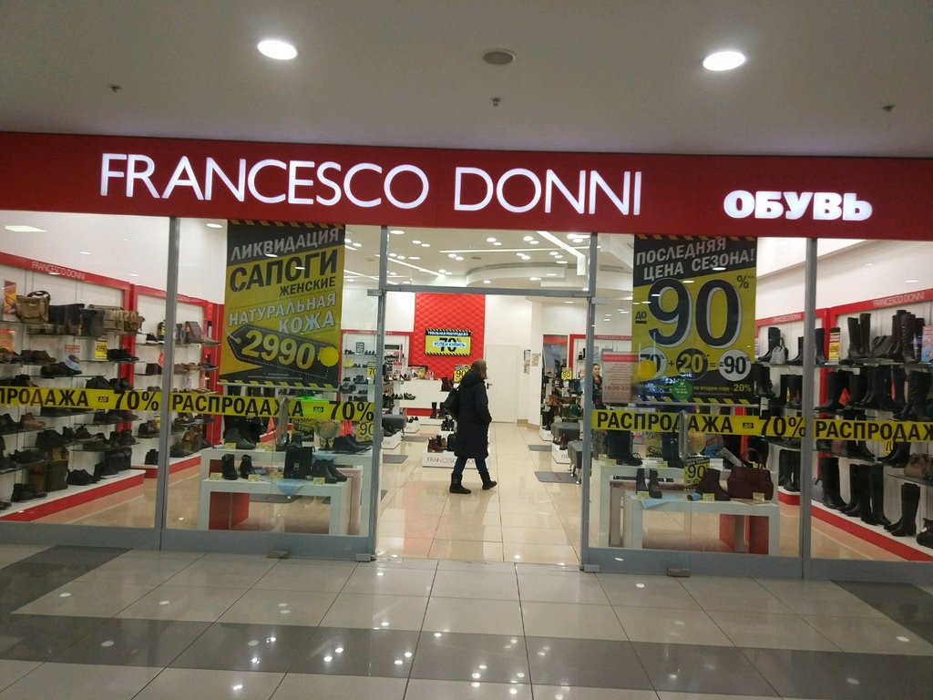 Francesco Donni | Москва, Профсоюзная ул., 61А, Москва